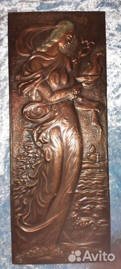 Чеканка СССР