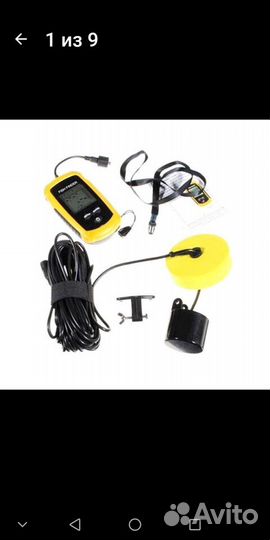 Портативный рыбопоисковый эхолот