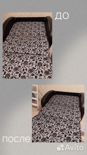 Аренда Моющего пылесоса karcher 10/1