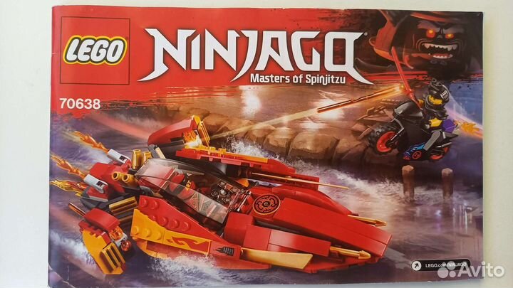 Lego Ninjago наборы