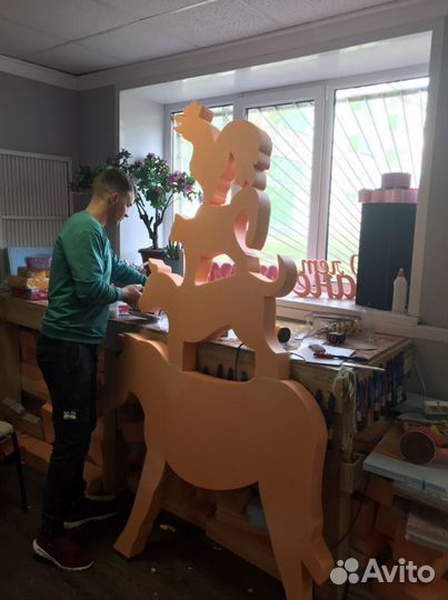 Фигуры обьемные. Слова большие для выставки