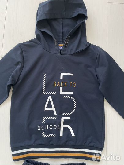 Спортивный костюм