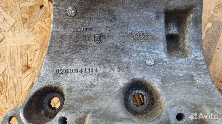 Кронштейн генератора гур кондиционера Logan Логан