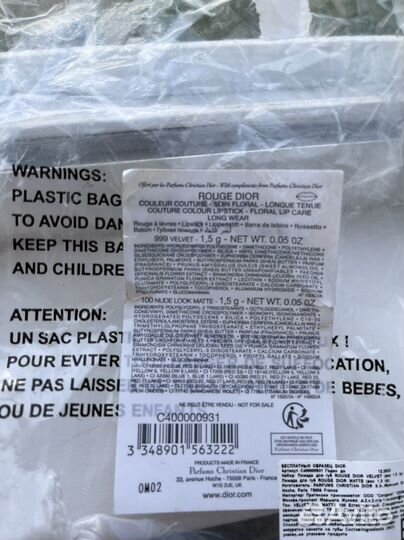 Подарочный набор из 2 помад Dior