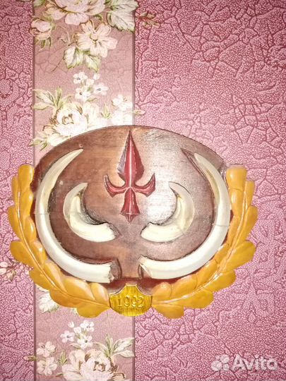 Клыки кабана