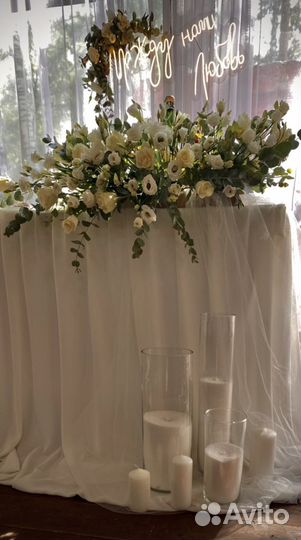 Неоновыая вывеска на свадьбу