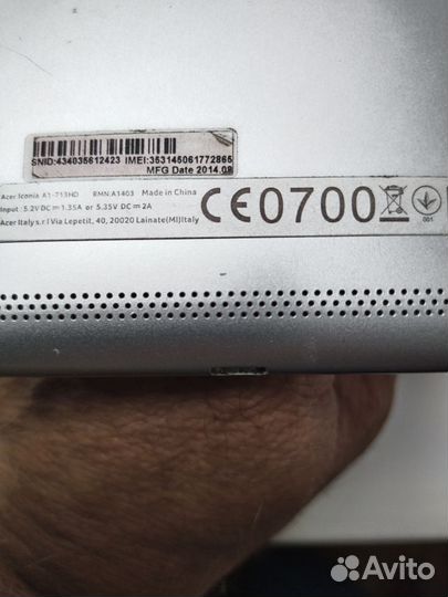 Планшет acer iconia A-1-713HD