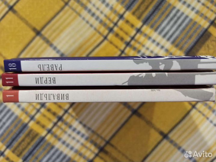 Cd диски из серии 