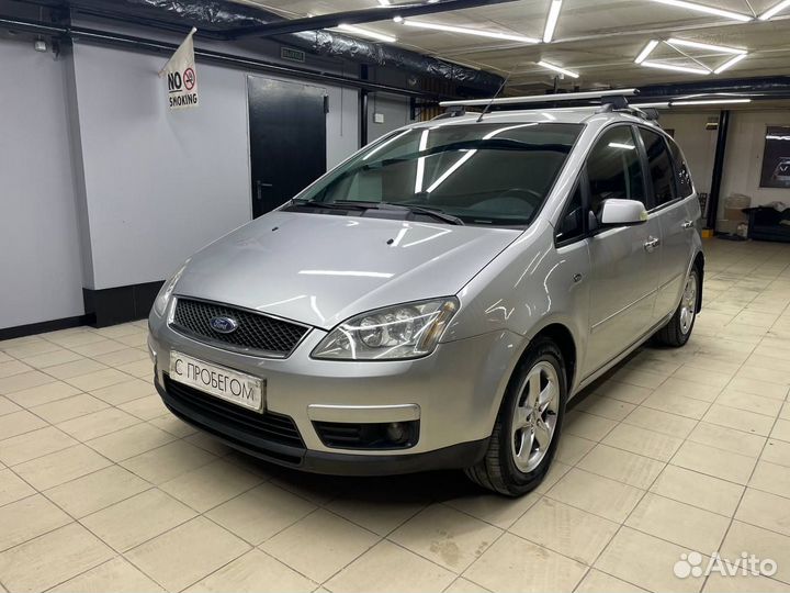 Ford C-MAX 2.0 МТ, 2006, 217 000 км