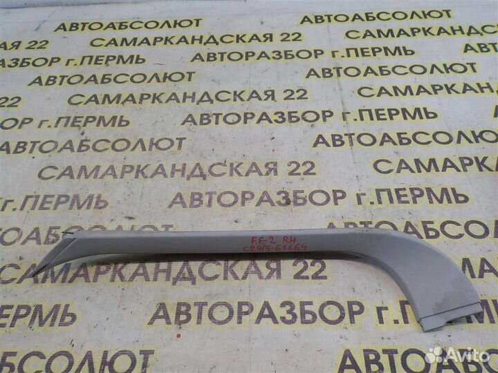 Обшивка двери багажника Ford Focus II 2005-2011