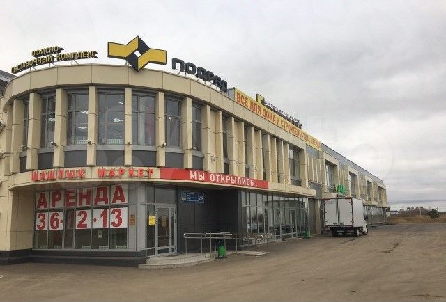 Свободного назначения, 115 м²