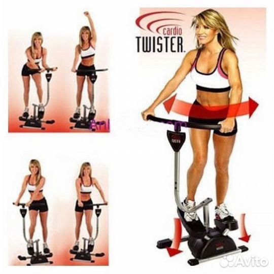 Кардио слим твистер