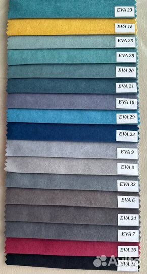 Диван Мини (новое от производителя)