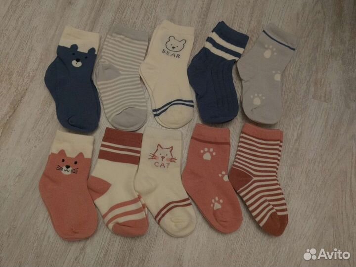 Носки набор 5 пар