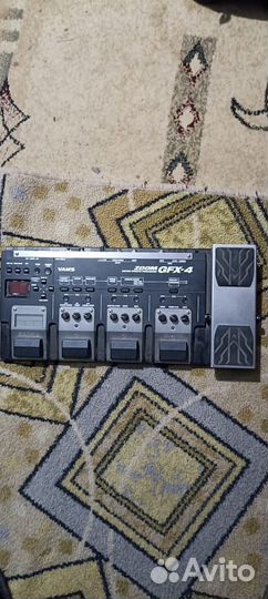 Гитарные педали