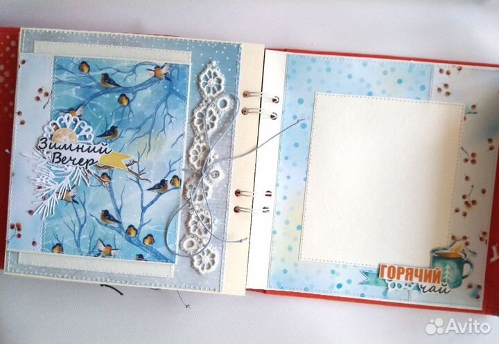 Зимний мини-альбом
