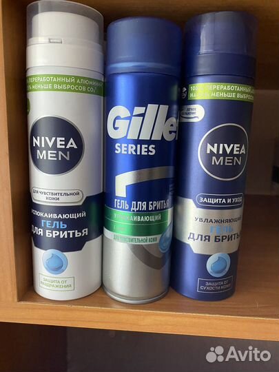 Гель для бритья nivea