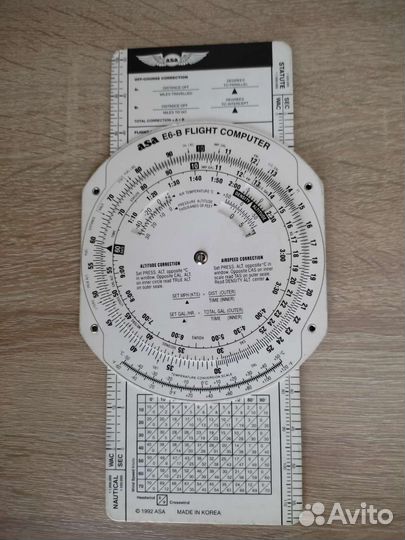 Плоттер авиационный