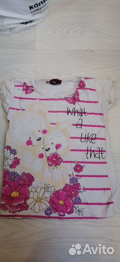 Вещи бесплатно