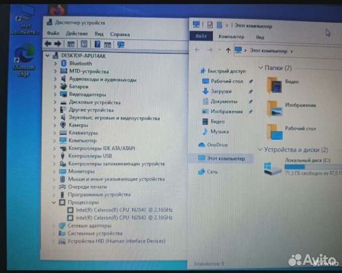 Ноутбук asus X553M