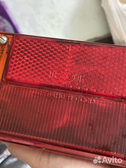 Фонарь фп 130в задний левый камаз, газ, ЗИЛ