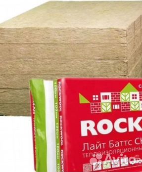 Утеплитель для стен RockWool