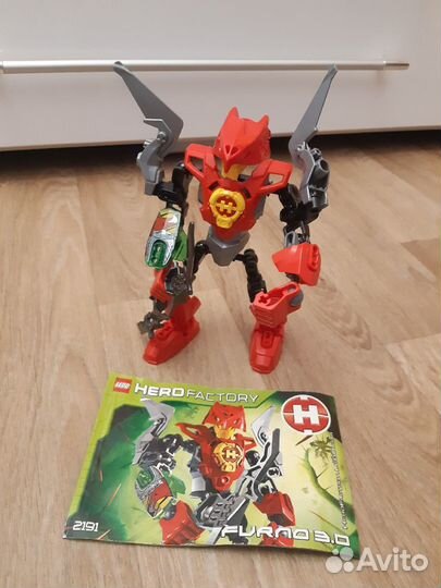 Лего 2191 фёрно 3.0