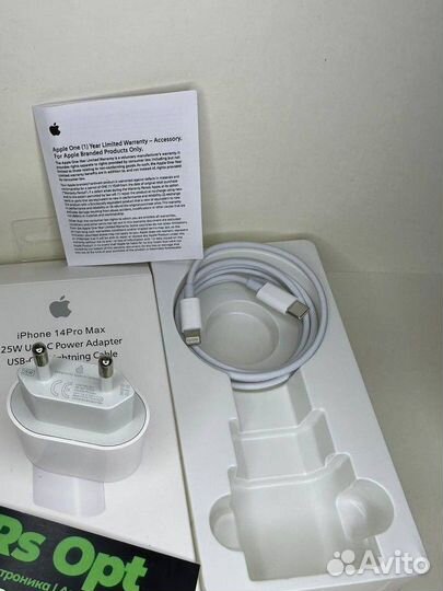 Power Adapter + USB-C