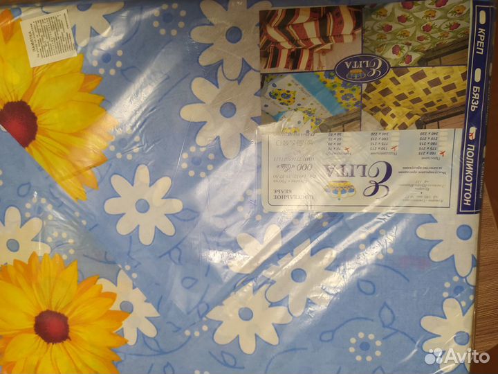 Комплект постельного белья 1,5 спальный