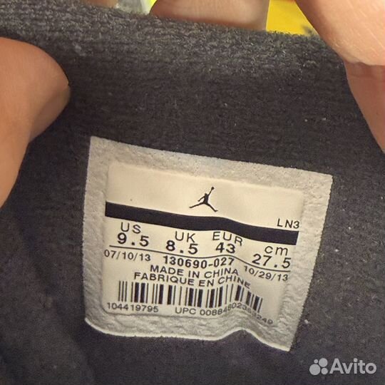 Nike air jordan 12 retro Gamma Blue 2013