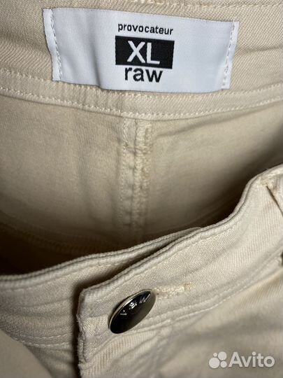 Штаны Карго женские