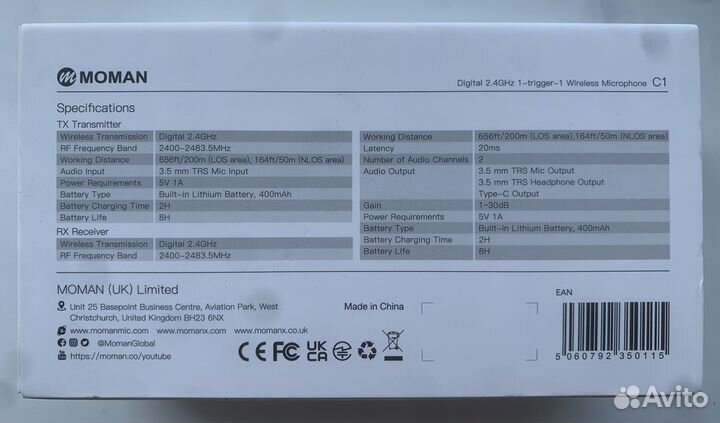 Moman C1 микрофон