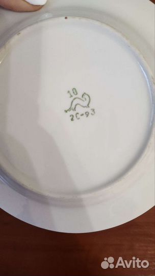 Сервиз столовый