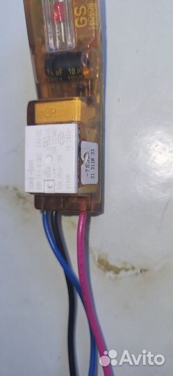 Плата управления утюга