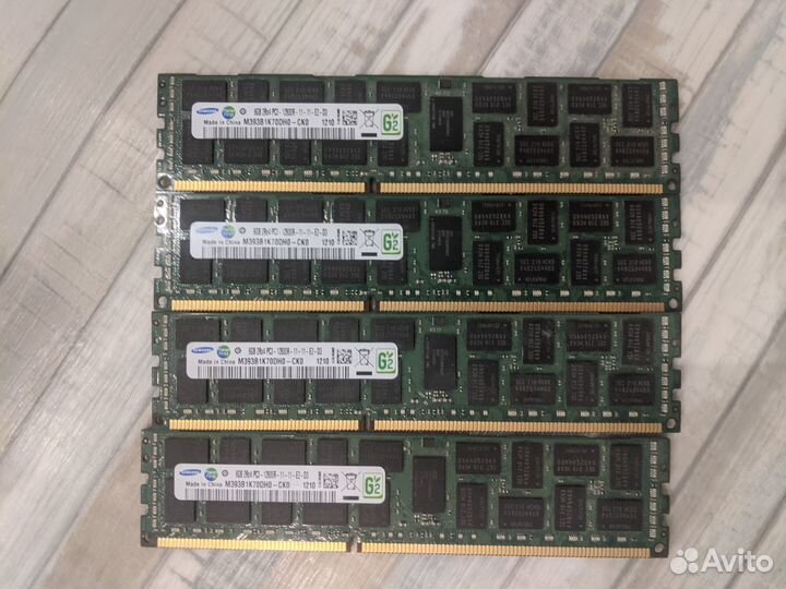 2xX5650\32gb озу Raid массив
