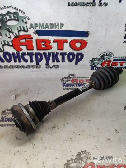 Привод передний левый Skoda Rapid 2015