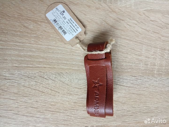 Браслет в два оборота из натуральной кожи, новый