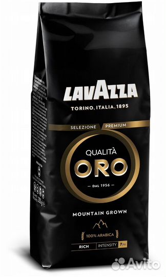 Кофе в зёрнах lavazza