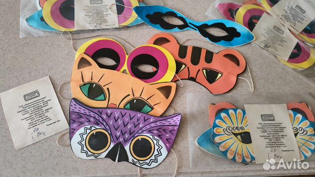 Маски новогодние карнавальные набор СССР