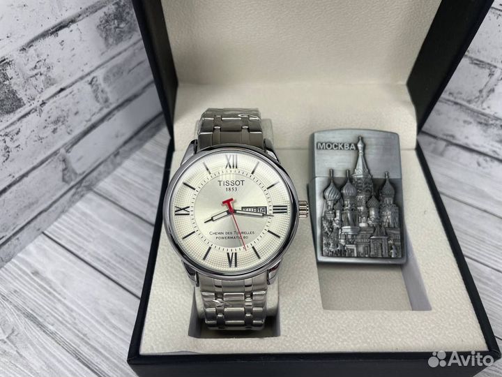 Набор мужской часы tissot, зажигалка и коробка