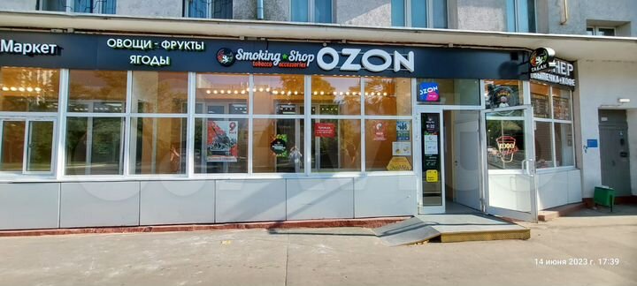 Торговая площадь 3.8 м² в сетевом Гастрономе