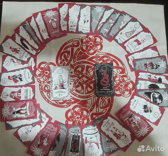 Гадание на Славянский Резах Рода. Обучение