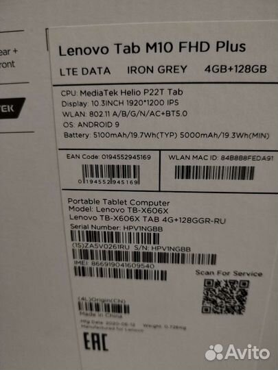 Планшет lenovo tab m10 fhd plus