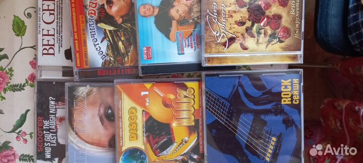 Аудиодиски