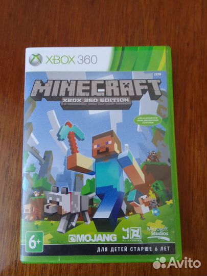 Minecraft Xbox 360 edition