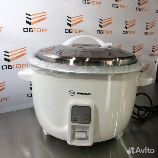 Рисоварка 10 литров