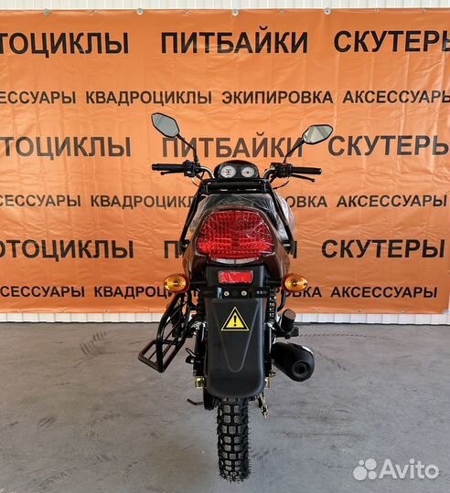 Новый Мопед sigma sport