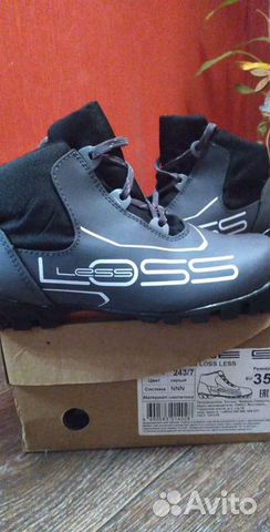 Лыжные ботинки