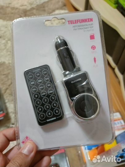 Fm трансмиттер