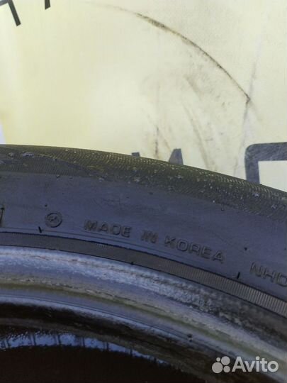 Nexen N Blue HD 205/55 R16